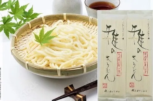 雅の太うどん